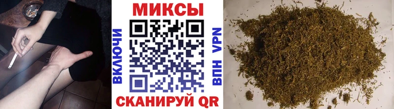 БУТИРАТ оксана  купить закладку  Слюдянка 