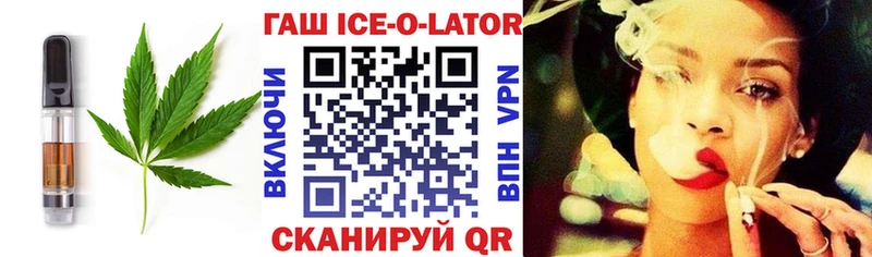 Cannafood конопля  мега ССЫЛКА  площадка наркотические препараты  Слюдянка 