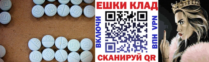 продажа наркотиков  Слюдянка  кракен рабочий сайт  Ecstasy Philipp Plein 