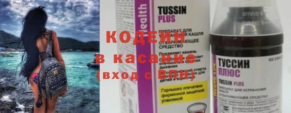 героин Баксан