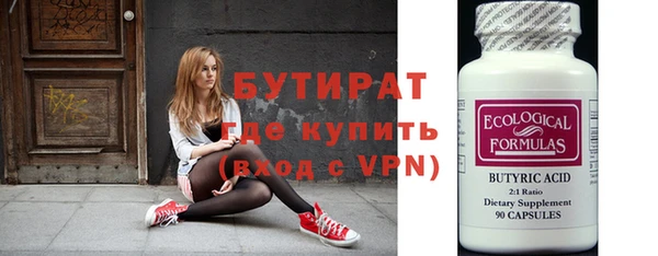 героин Баксан