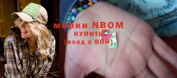 кокаин колумбия Саяногорск