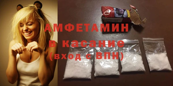 героин Баксан