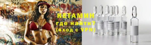 дистиллят марихуана Сатка