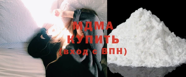 spice Арсеньев