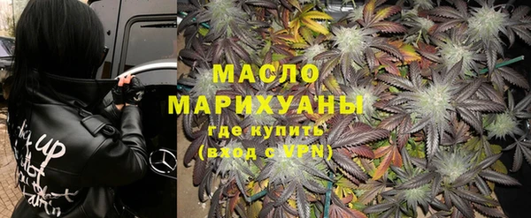 mdpv Сафоново