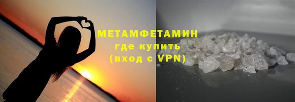 героин Баксан