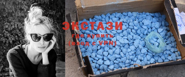 spice Арсеньев