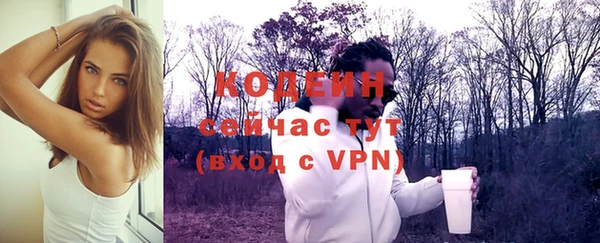 героин Баксан