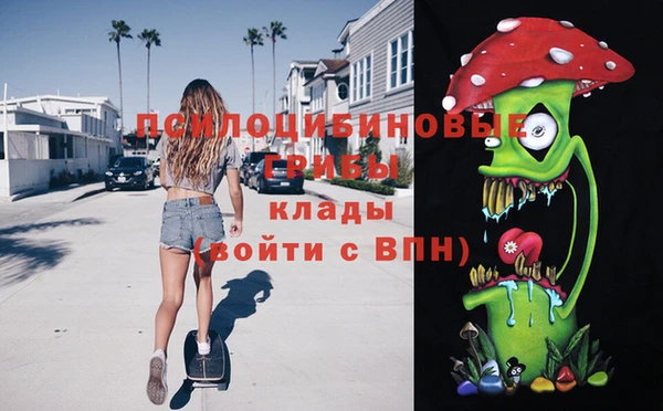 героин Баксан
