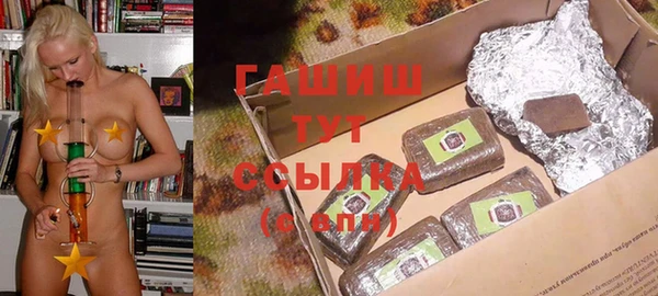 spice Арсеньев