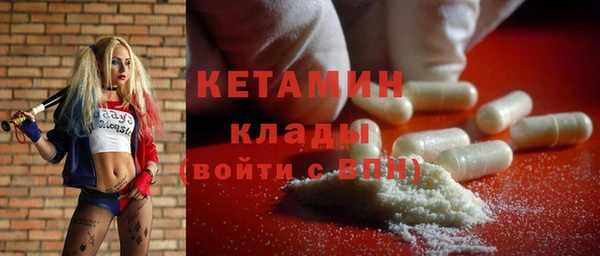 spice Арсеньев