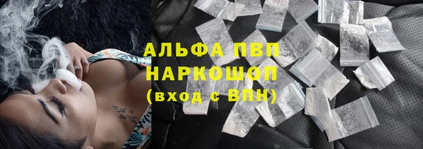 героин Баксан