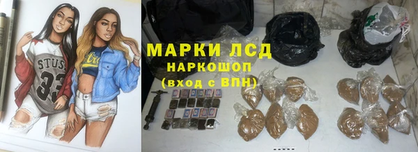 кокаин колумбия Саяногорск
