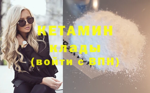 героин Баксан