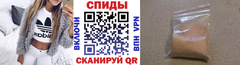 где купить наркотик  Слюдянка  блэк спрут ссылки  МЕТАМФЕТАМИН пудра 