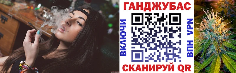 магазин  наркотиков  Слюдянка  Канабис ГИДРОПОН 